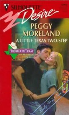 Пегги Морленд Мне нужен только ты!
