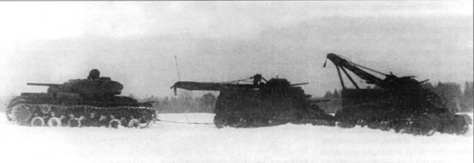 Тяжелый танк КВ1 буксируют два БРЭМ M3I Т2 полигон НИИБТ зима 194243 гг - фото 20