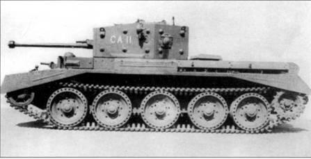 Кавалерийский танк А27 Mk VII Кромвель Танк М4А2 Шерман оснащенный - фото 26
