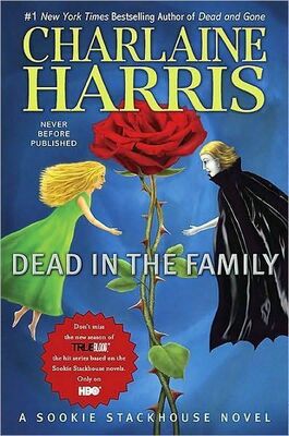 Charlaine Harris Dead in the Family