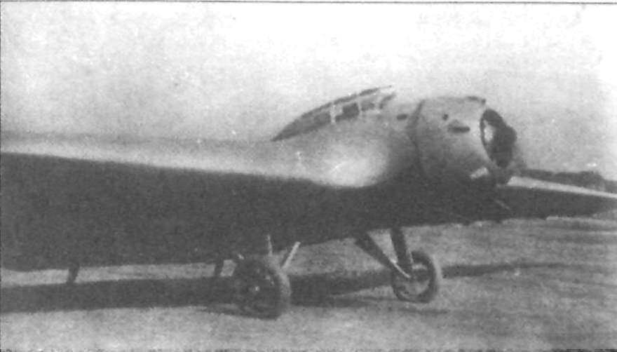 В 1930е а СССР выдвинули концепцию планерлета который представлял собой - фото 1