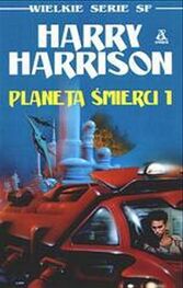 Harry Harrison: Planeta Smierci 1