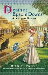 Paige Robin: Death At Epsom Downs