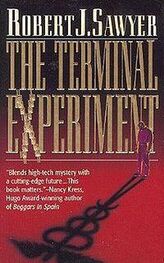 Robert Sawyer: The Terminal Experiment