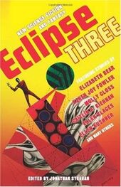 Jonathan Strahan: Eclipse Three