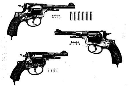 Рис 2 Револьверы системы Нагана обр 1895 г обр 18951930 г укороченный - фото 2