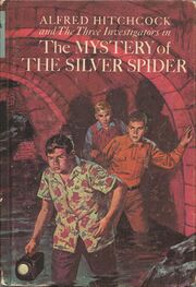 Роберт Артур: The Mystery of the Silver Spider