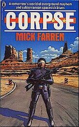 Mick Farren: Vickers (Corp.s.e.)