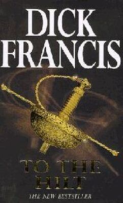 by Francis TO THE HILT