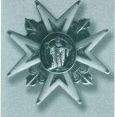 Крест ордена Людовика Святого Провинции Франции в 1789 году Дpaгонады - фото 30