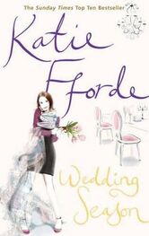 Katie Fforde: Wedding Season