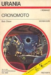 Bob Shaw: Cronomoto