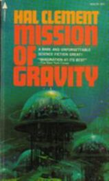 Hal Clement: Mission of Gravity