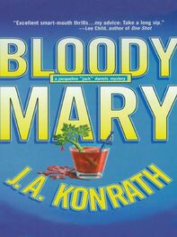 J. Konrath: Bloody Mary