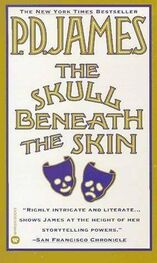 P. James: The Skull Beneath The Skin