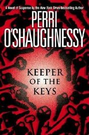 Perri O'Shaughnessy: Keeper of the Keys