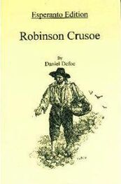 Daniel Defoe: Robinsono Kruso