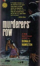 Donald Hamilton: Murders' Row