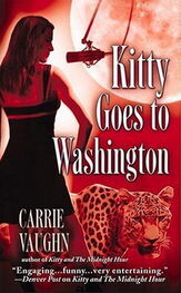 Carrie Vaughn: Kitty Goes to Washington
