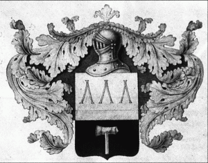 На гербе Демидовых изображены старинный шлем и щит в верхней части которого на - фото 4