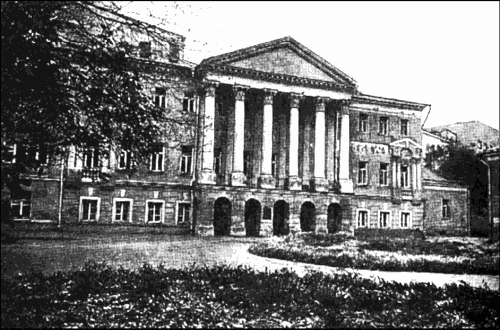 В начале XX века здание занимала 6я Московская гимназияС 1920х годов здесь - фото 10