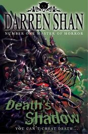Darren Shan: Death's Shadow