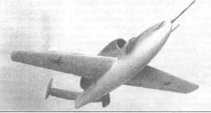 Проект истребителя Ан 1947 г 31 мая 1996 г исполнится 50 лет со дня - фото 1