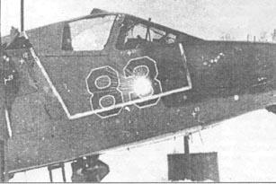 Обстрел прототипа Т83 Откидная ступенька на левом борту Су25 в зоне - фото 10