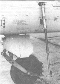 Стремянка Су25УБ Передняя стойка шасси 9 марта 1977 г были утверждены - фото 23
