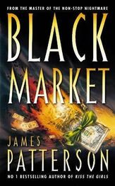 James Patterson: Black Market