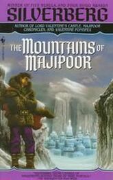Robert Silverberg: The Mountains of Majipoor