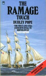 Dudley Pope: The Ramage Touch