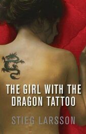 Stieg Larsson: The Girl with the Dragon Tattoo