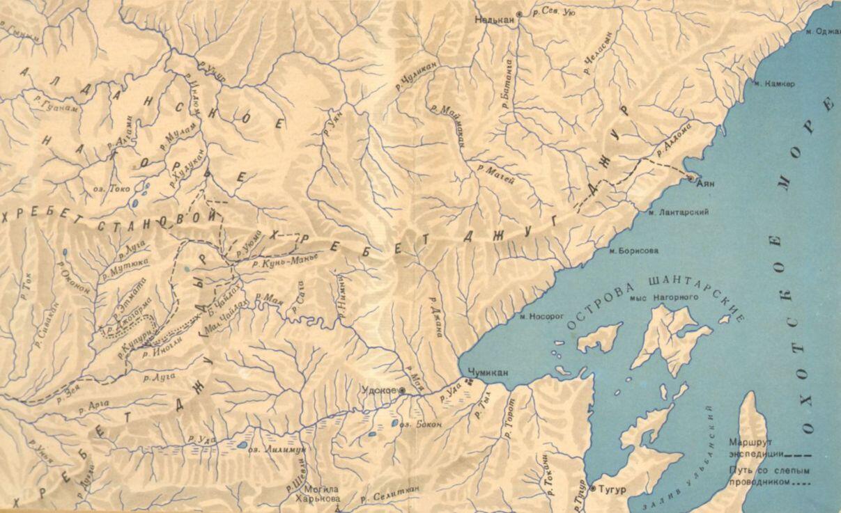 Карта маршрута экспедиции Часть первая I Экспедиция едет на Дальний Восток - фото 1