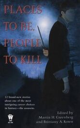 Brittiany Koren: Places To Be, People To Kill
