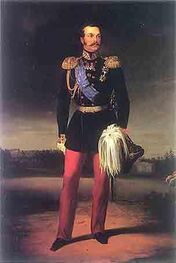 Александр II: Общее положение о крестьянах, вышедших из крепостной зависимости