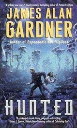 James Gardner: Hunted