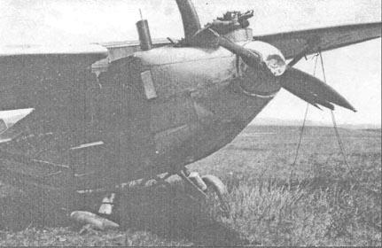 Аварийная посадка К4 бортовое обозначение СССР218 Однако для Калинина - фото 12
