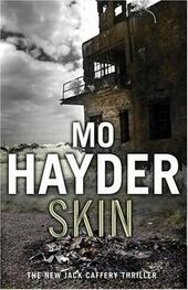 Mo Hayder: Skin