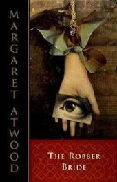 Margaret Atwood: The Robber Bride