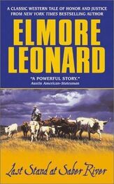Elmore Leonard: Last Stand at Saber River