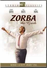 Nikos Kazantzakis: Zorba The Greek