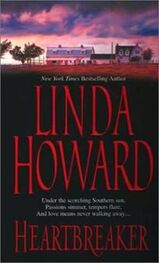 Линда Ховард: Сердцеед