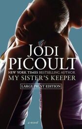 Jodie Picoult: My Sister's Keeper