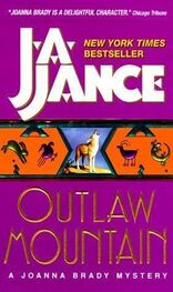 J. Jance: Outlaw Mountain