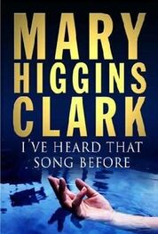 Mary Clark: I 've Heard That Song Before