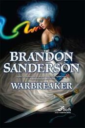 Brandon Sanderson: Warbreaker