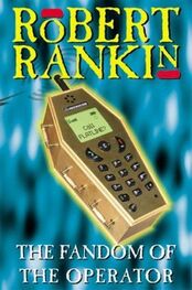 Rovert Rankin: The Fandom of the Operator