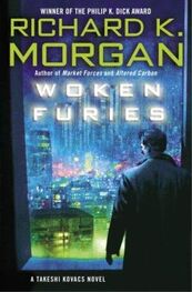 Richard Morgan: Woken Furies