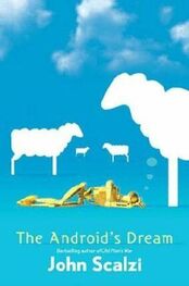 John Scalzi: The Android's Dream